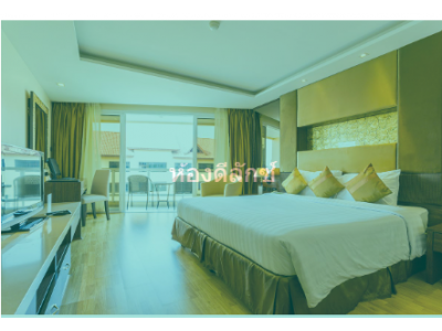 MIRACLE TRANSIT HOTEL DAYROOMS 4 HRS